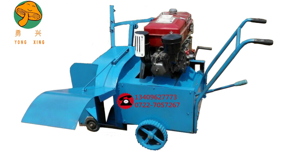 柴油動力拌料機